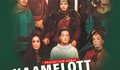 Sm flyera6 2019 12 13 maxeville kaamelott
